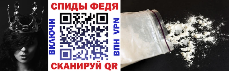 OMG ТОР  наркошоп  Выкса  АМФЕТАМИН Premium 