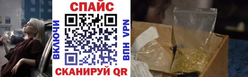 наркота  Выкса  БУТИРАТ оксибутират 