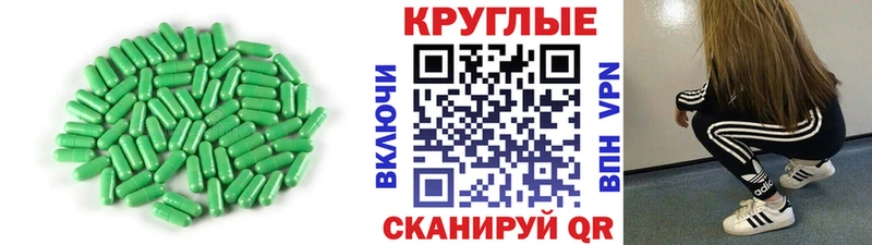 darknet как зайти  где продают   Выкса  ЭКСТАЗИ Дубай 