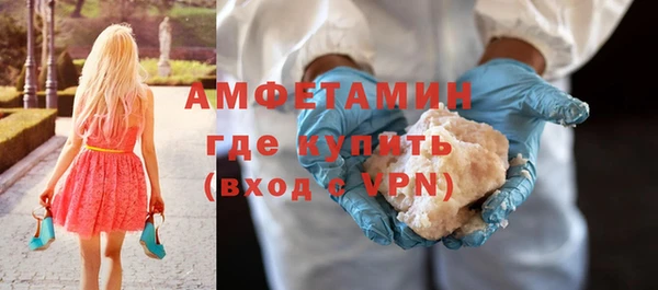 apvp Белоозёрский