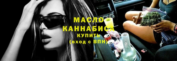 метадон Козловка