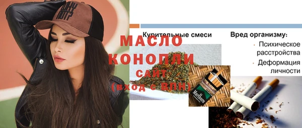 apvp Белоозёрский