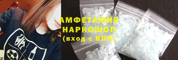 дурь Беломорск