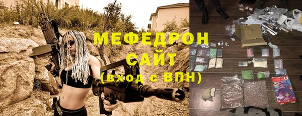 дурь Беломорск