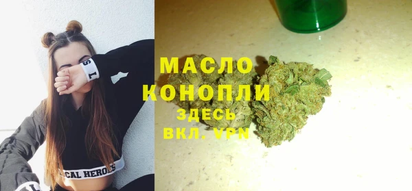 дурь Беломорск