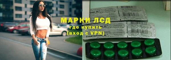 дистиллят марихуана Ельня