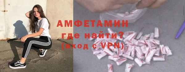 apvp Белоозёрский