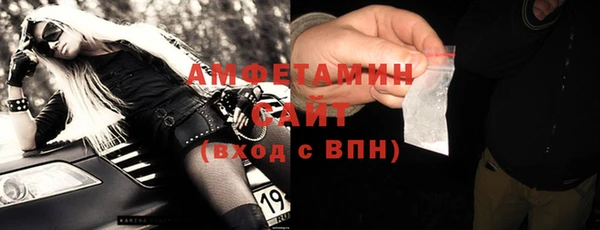 дурь Беломорск