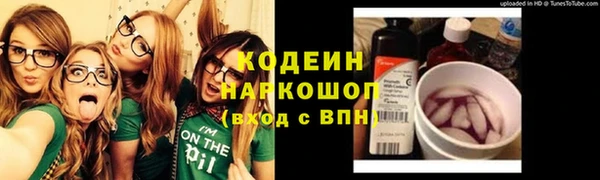 дурь Беломорск