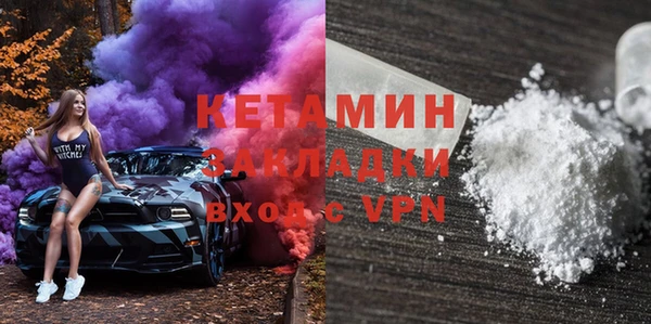 дурь Беломорск
