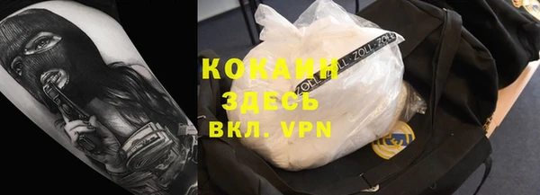 apvp Белоозёрский