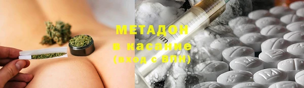 apvp Белоозёрский