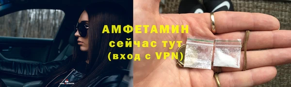 дурь Беломорск