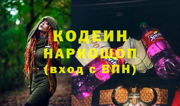 дурь Беломорск
