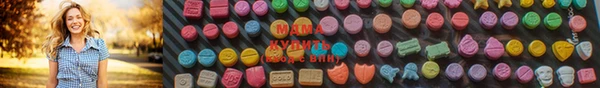apvp Белоозёрский