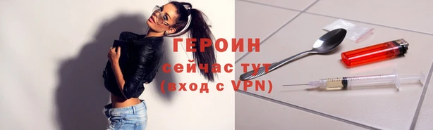 дурь Беломорск