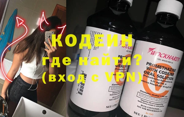 марки lsd Елизово