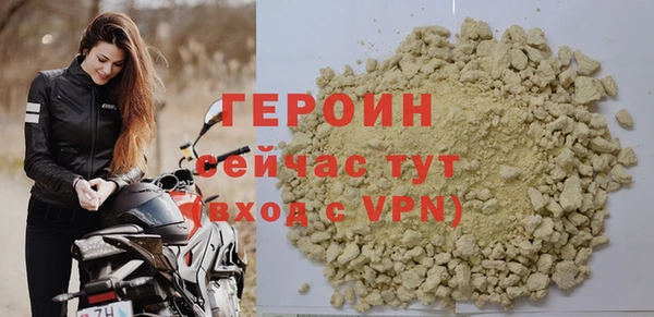 apvp Белоозёрский