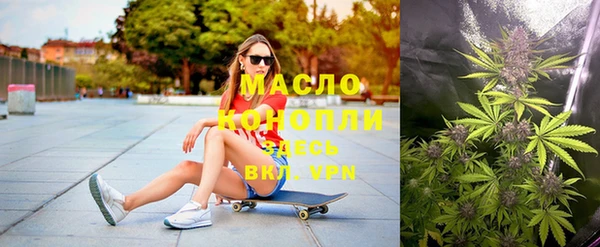 apvp Белоозёрский