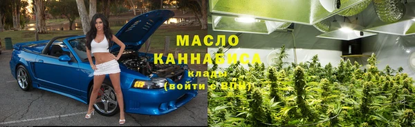 apvp Белоозёрский