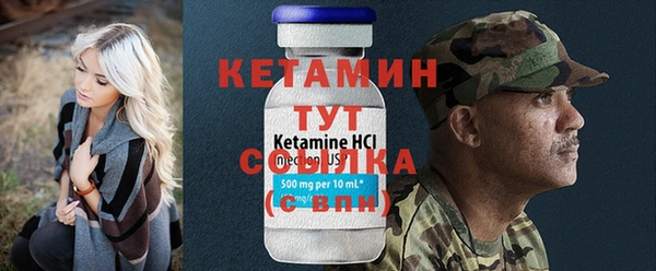 apvp Белоозёрский
