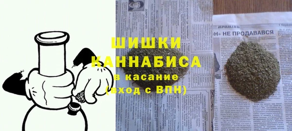 apvp Белоозёрский