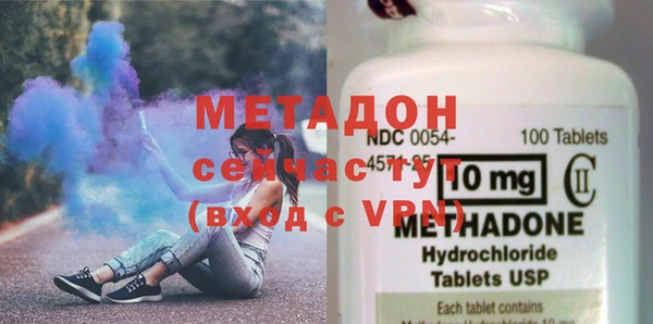 героин Кодинск