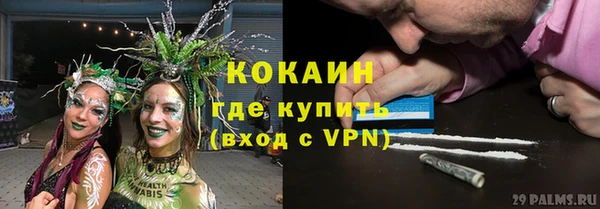 apvp Белоозёрский