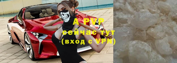 дурь Беломорск